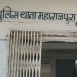 Gwalior Crime