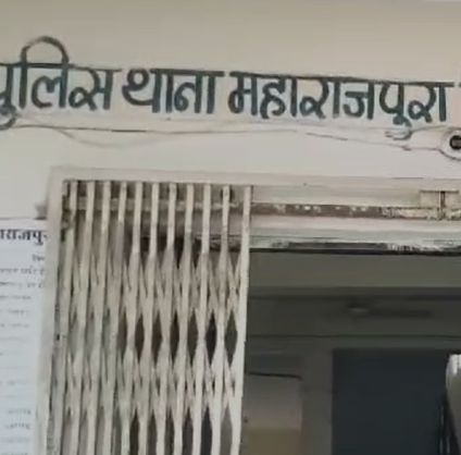 Gwalior Crime : अमेटी यूनिवर्सिटी में जूनियर छात्र को बाथरूम में बंधक बनाकर पीटा, चार सीनियर्स पर FIR**