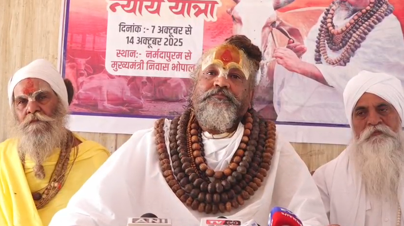 Bhopal News : संत समाज की बड़ी पहल: गौ माता को ‘राजमाता’ का दर्जा देने की मांग