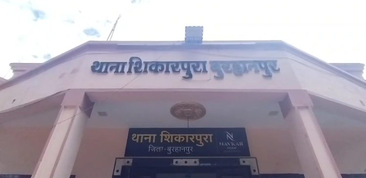 BURHANPUR : सोशल मीडिया पर मुख्यमंत्री की फोटो के साथ आपत्तिजनक पोस्ट, युवक गिरफ्तार