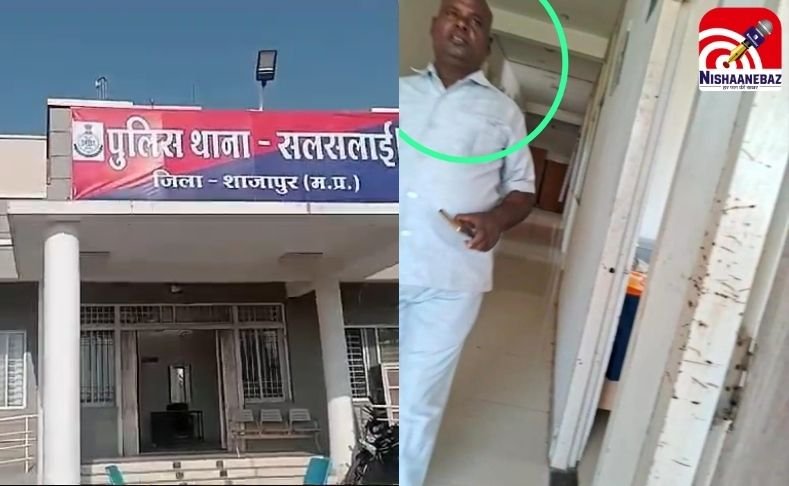 Shajapur News : रिश्वतखोर प्रधान आरक्षक ने कलेक्टर के होमगार्ड जवान के बच्चों को भी नहीं छोड़ा, वीडियो हुआ वायरल