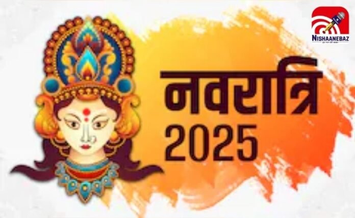 Sharadiya Navratri 2025 Sharadiya Navratri 2025