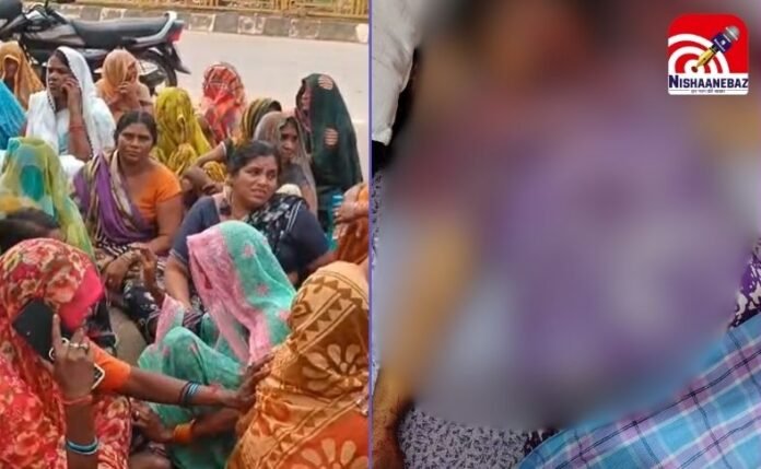Sidhi Crime News Sidhi Crime News