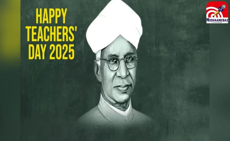 Teachers Day 2025 : शिक्षक दिवस पर प्रदेश के 64 शिक्षकों को राज्यपाल पुरस्कार, 4 को मिला विशेष स्मृति सम्मान…