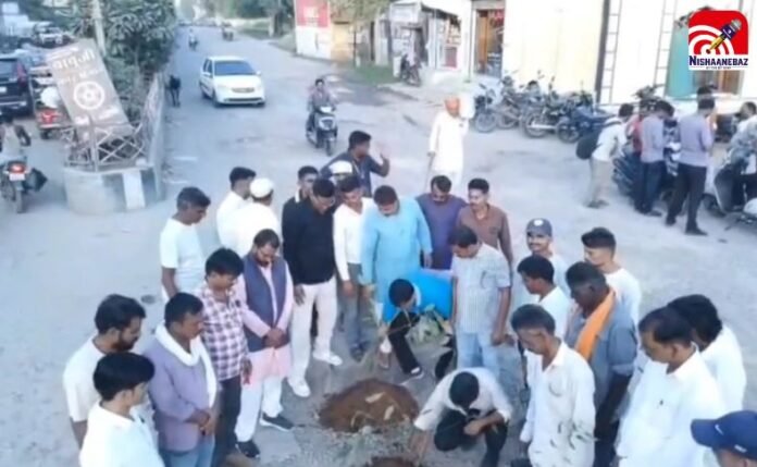 Tikamgarh News Tikamgarh News