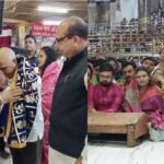 Ujjain Mahakal