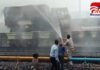 Ujjain News : रेलवे स्टेशन पर मालगाड़ी में रखे आर्मी के ट्रक में लगी आग, रेल कर्मियों की सूझबूझ से टला बड़ा हादसा Ujjain News