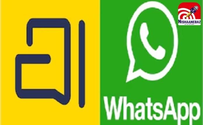 WhatsApp WhatsApp