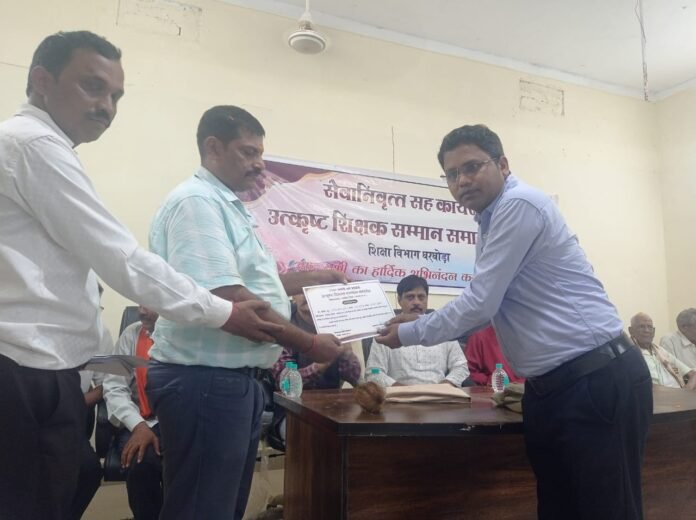 WhatsApp Image 2025-09-05 at 6.41.22 PM (1)