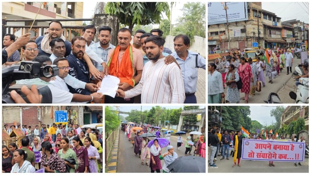 CG News : गारंटी का ढोल और संविदा की जंजीर: एनएचएम कर्मचारियों की 26 दिन की हड़ताल जारी