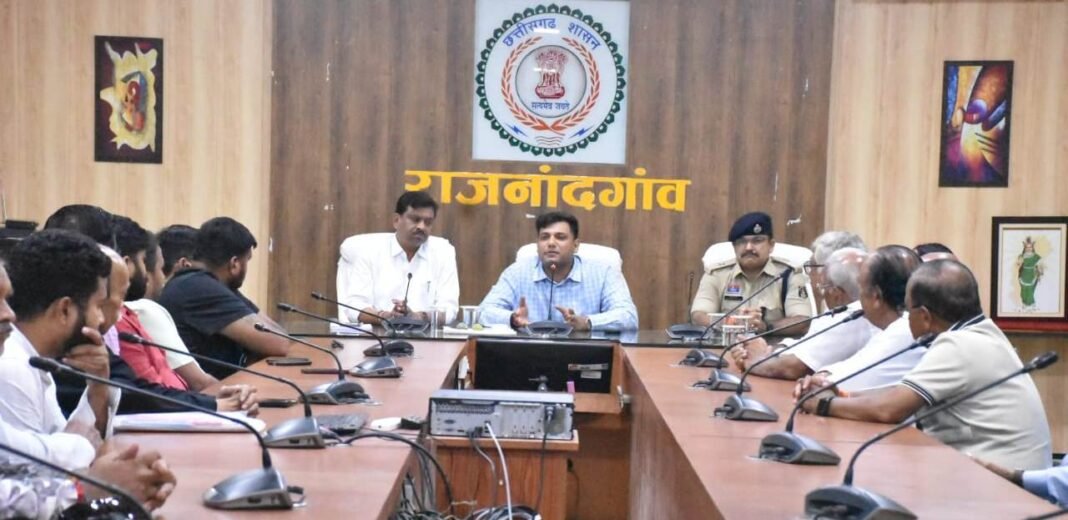 CG News : पुलिस अधीक्षक ने दुर्गा उत्सव समितियों को गरबा व आयोजनों में पारंपरिक और सामाजिक आस्था बनाए रखने के निर्देश दिए