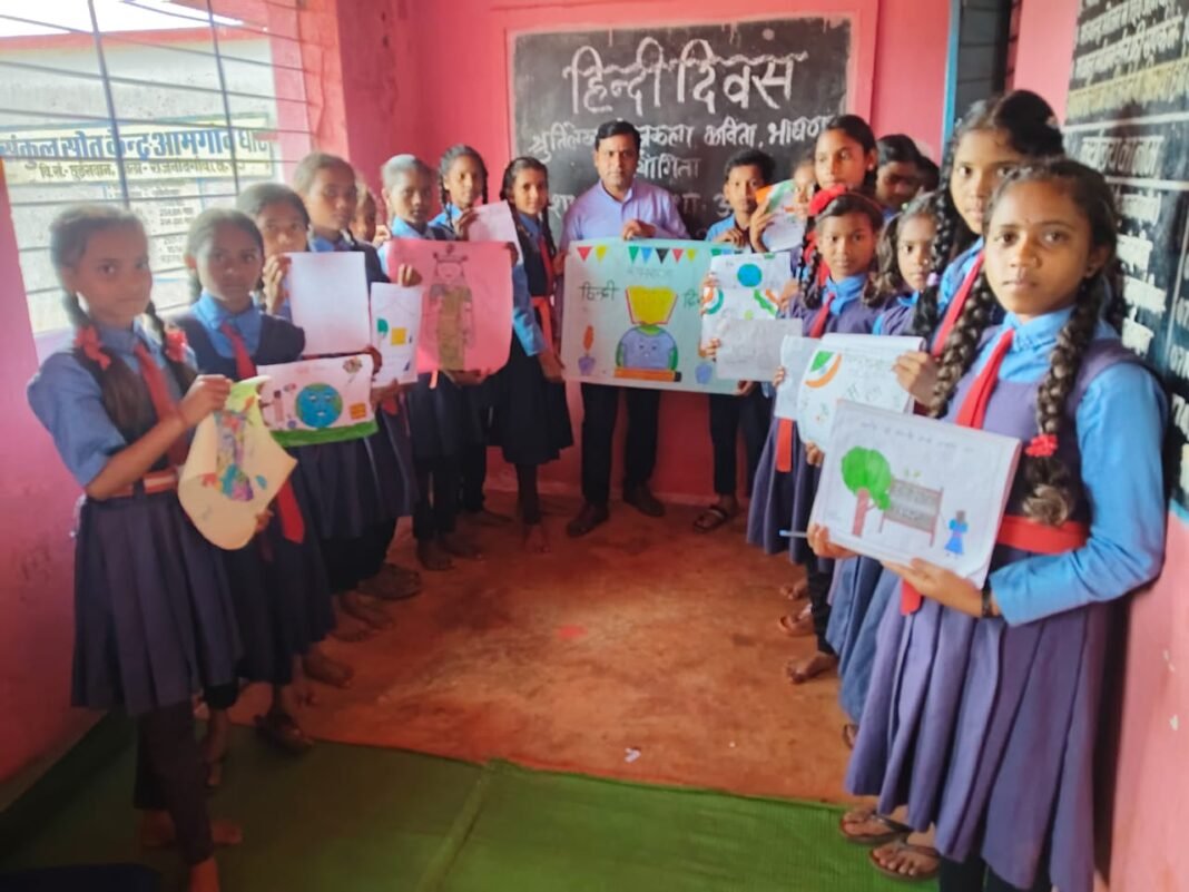 CG News : मिडिल स्कूल आमगांव में मनाया गया हिंदी दिवस