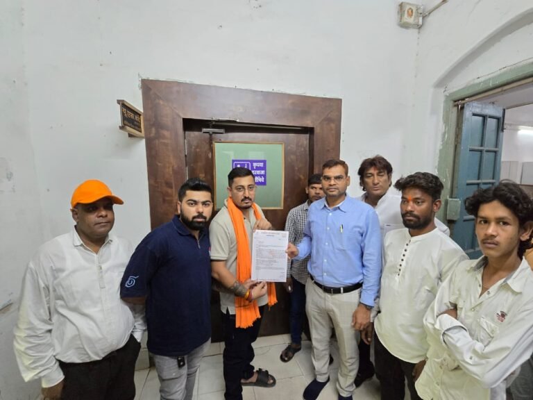 Raipur : नवरात्रि में अश्लीलता पर रोक के लिए अंतर्राष्ट्रीय हिन्दू परिषद एवं राष्ट्रीय बजरंग दल ने कलेक्टर को ज्ञापन सौंपा