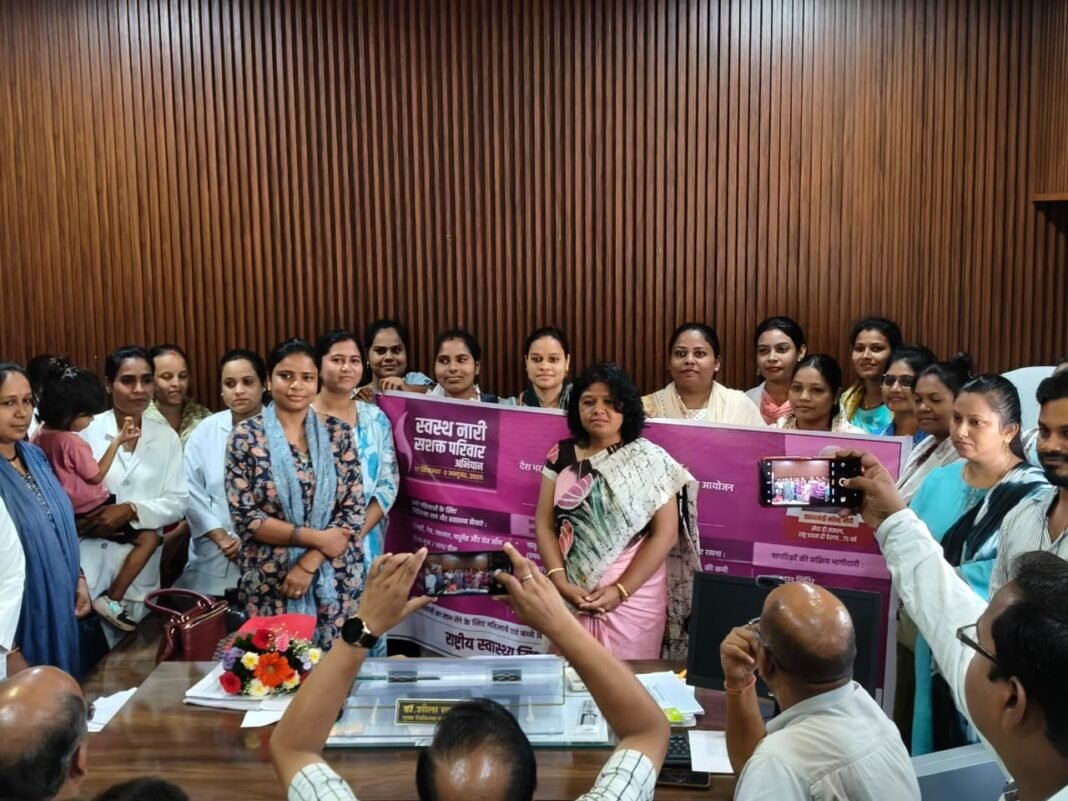 CG News : मुंगेली – एनएचएम कर्मचारियों का अनिश्चितकालीन आंदोलन समाप्त, कार्यस्थलों पर लौटे कर्मचारी