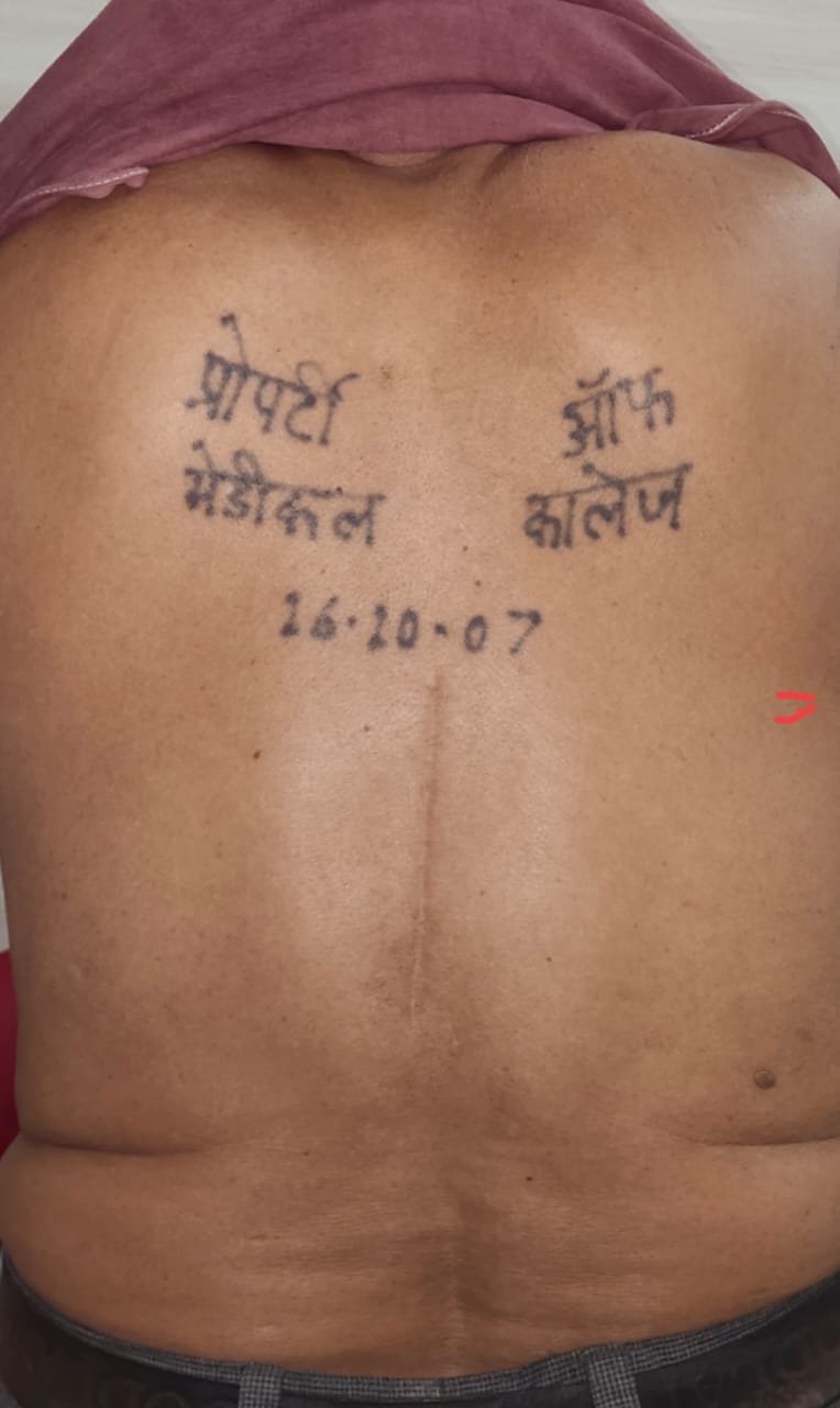 Gwalior : 84 साल की उम्र में समाज सेवा का अद्भुत उदाहरण, टैटू से याद दिलाए देहदान का संकल्प