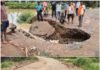 NH 130D पुल ढहा : अबूझमाड़ जाने वाली सड़क को लगा ग्रहण, एनएचआई की कार्य प्रणाली पर उठे सवाल