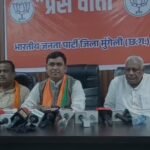 Mungeli News