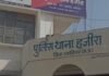 Gwalior News : नाबालिग से गैंगरेप, इंस्टाग्राम पर हुई पहचान के बाद होटल में ले जाकर किया दुष्कर्म, आरोपी फरार Gwalior News