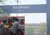 Chhindwara News : गणेश विसर्जन के दौरान उज्जैन में मामूली झगड़ा उग्र : चाकू हमला और व्यक्ति की हत्या