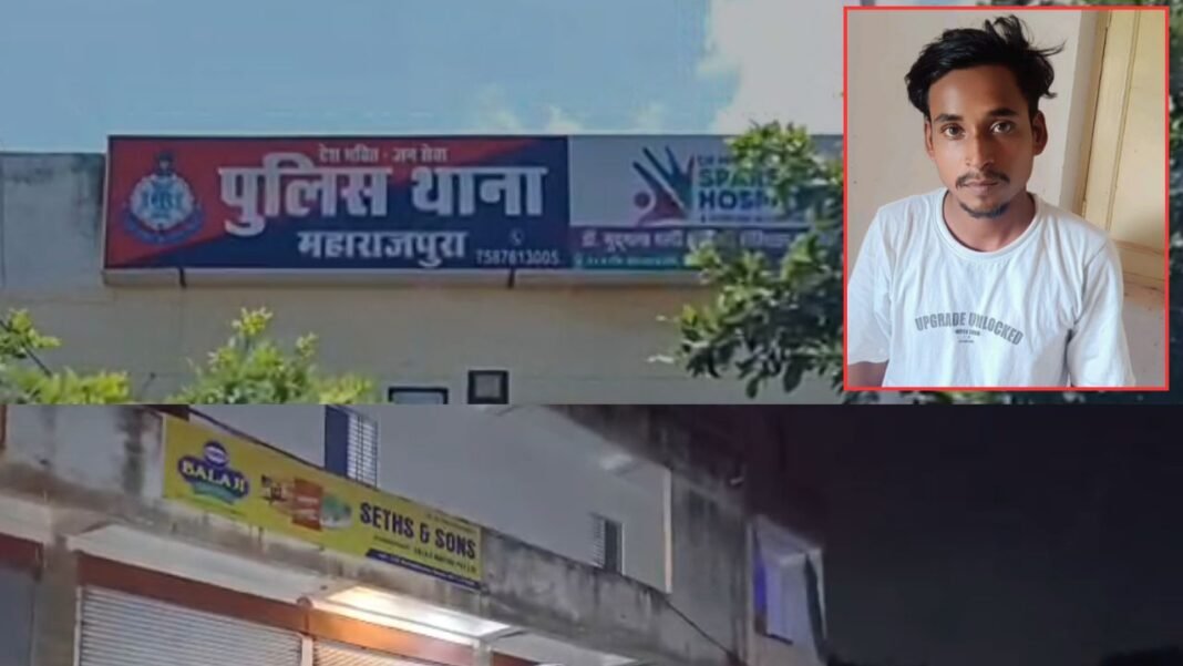 Gwalior News : नमकीन कारोबारी से लूट का खुलासा, पूर्व कर्मचारी निकला मास्टरमाइंड