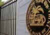 RBI Recruitment 2025 : RBI में सरकारी नौकरी का मौका : 120 पदों पर ग्रेड-बी भर्ती, सैलरी 1.22 लाख तक