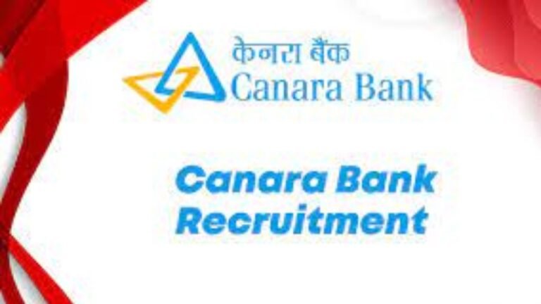Canara Bank Vacancy 2025 : बिना परीक्षा फ्रैशर्स के लिए नौकरी, मासिक स्टाइपेंड ₹22,000