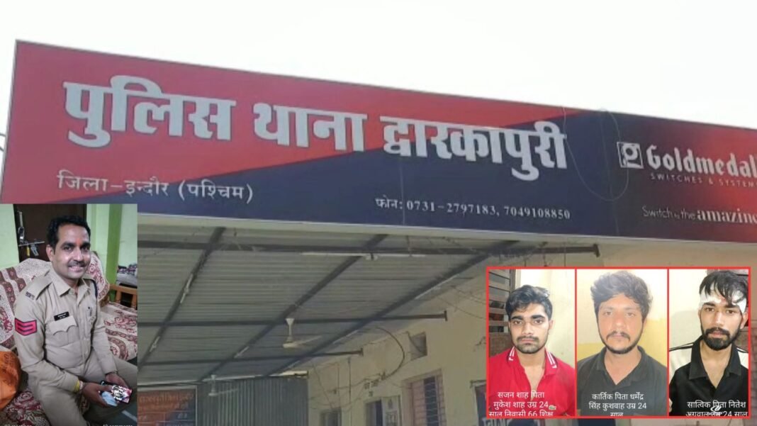 High Speed Bike : तेज रफ्तार बाइक चालक ने हेड कांस्टेबल को मारी टक्कर, ड्यूटी पर तैनात पुलिसकर्मी घायल