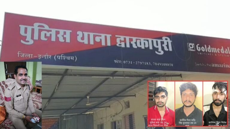 High Speed Bike : तेज रफ्तार बाइक चालक ने हेड कांस्टेबल को मारी टक्कर, ड्यूटी पर तैनात पुलिसकर्मी घायल