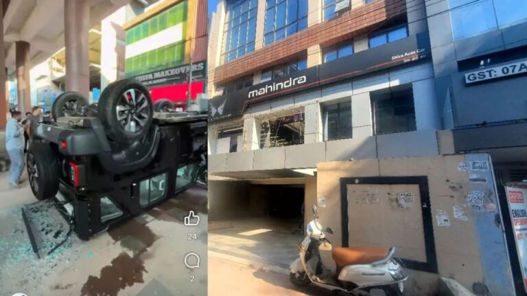 New Thar की रस्म में हादसा : शोरूम पहली मंजिल से Thar कार सड़क पर गिरी