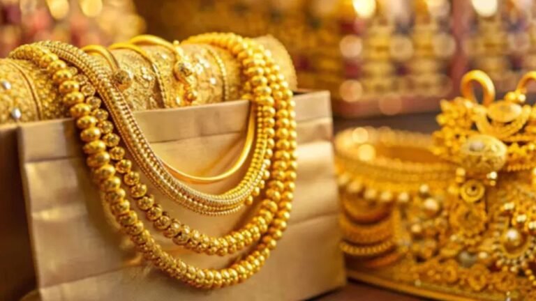 Gold Rate Fall : सोने की कीमतों में अचानक कमजोरी, 24 कैरेट गोल्ड का नया भाव अपडेट