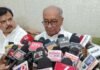 Sharp statement : पूर्व CM दिग्विजय सिंह का उज्जैन में तीखा बयान – शिवराज सिंह के क्षेत्र में सड़क व आदिवासी मुद्दों पर नाकामी