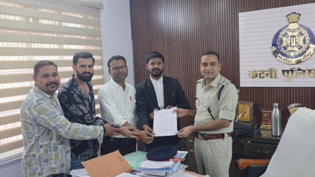 MP News : कटनी में शांति भंग – अधिवक्ताओं और समाजसेवियों ने पुलिस से मांगा सुरक्षा और जागरूकता अभियान