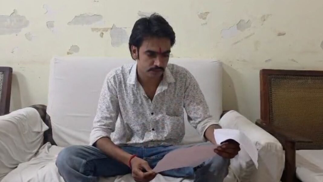 Katni News : भाजपा किसान मोर्चा जिला मंत्री इंद्र मिश्रा ने दिया इस्तीफा, पार्टी के दोहरे रवैये पर लगाया आरोप