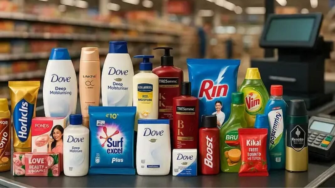 Hindustan Unilever ने GST कटौती के बाद अपने प्रोडक्ट्स के दाम घटाए, ग्राहकों को मिलेगा 22 सितंबर से लाभ