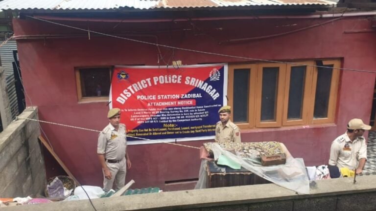 drug smuggler : श्रीनगर पुलिस ने ड्रग तस्कर वसीम अहमद बफंदा की 50 लाख की संपत्ति किया कुर्क