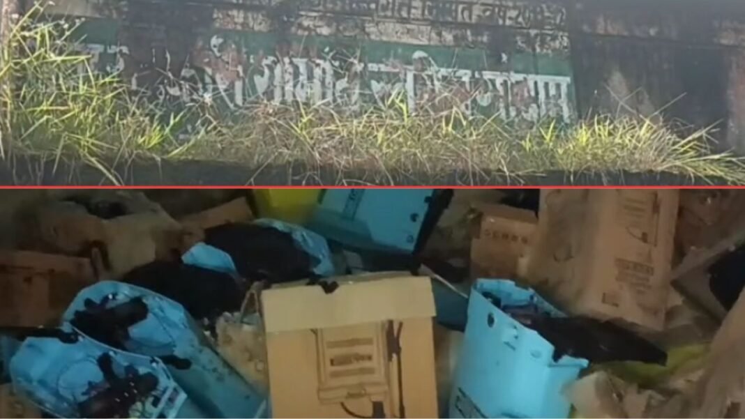 CG News : लैलूंगा : कृषि विभाग के गोदाम से 400 स्प्रेयर टैंक गायब, 8–10 लाख की चोरी से विभाग और पुलिस पर सवाल