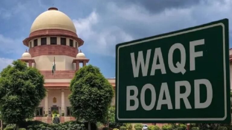 Wakf Law : पूरे वक्फ कानून पर रोक नहीं, बोर्ड में गैर-मुस्लिम सदस्यों की संख्या पर सुप्रीम कोर्ट का आदेश