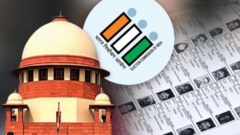 Election Commission : बिहार SIR पर सुप्रीम कोर्ट की कड़ी चेतावनी – यदि गड़बड़ी मिली तो पूरी प्रक्रिया रद्द