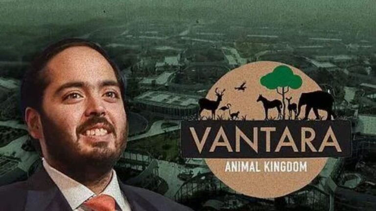 VANTARA : सुप्रीम कोर्ट का बड़ा फैसला : अंबानी के वंतारा को मिली क्लीन चिट