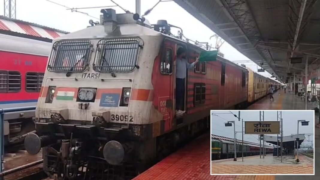 MP News : रीवा-मुंबई के बीच त्योहारों पर चलेगी नई साप्ताहिक स्पेशल ट्रेन