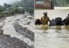Himachal-Punjab disaster : हिमाचल और पंजाब आपदा से जूझ रहे, मंत्रियों ने केंद्र पर लगाया मदद न देने का आरोप