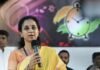 NCP MP Supriya Sule : आरक्षण पर बयान से घिरीं सुप्रिया सुले, दी सफाई- कहा- कहा- बच्चों के लिए आरक्षण नहीं चाहिए…