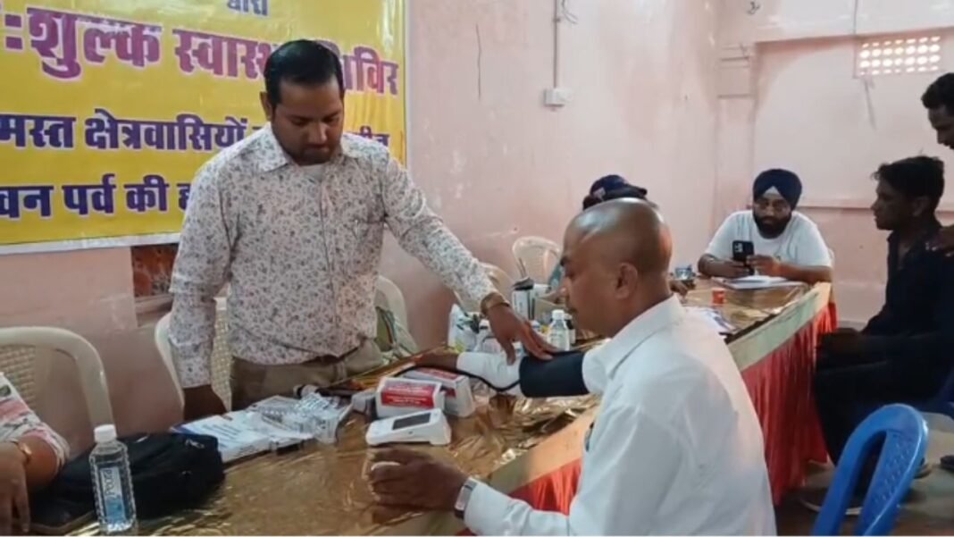 MP News :अग्रसेन जयंती पर अग्रवाल समाज रांझी ने आयोजित किया निशुल्क स्वास्थ्य शिविर, सैकड़ों लोगों ने लिया लाभ