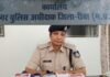 MP News : रीवा पुलिस की बड़ी सफलता, 238 नशीली सिरप के साथ दो तस्कर गिरफ्तार