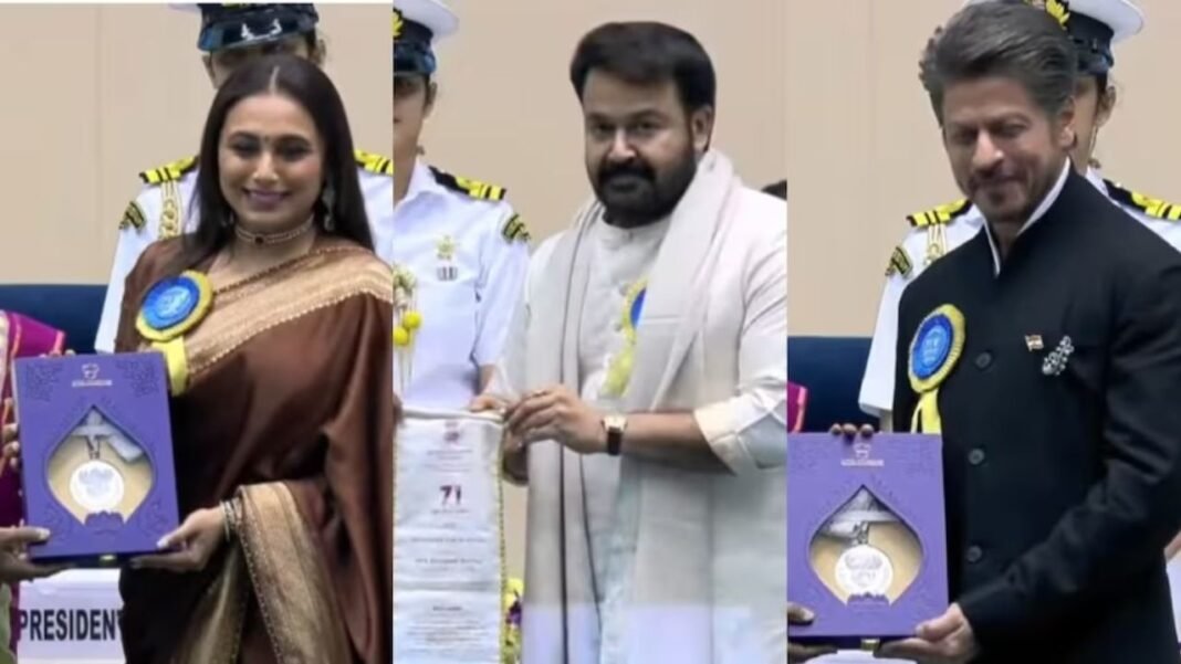 National Film Awards 2025 : विज्ञान भवन तालियों से गूंजा : मोहनलाल को दादा साहेब फाल्के, शाहरुख और विक्रांत मैसी ने जीता नेशनल अवॉर्ड