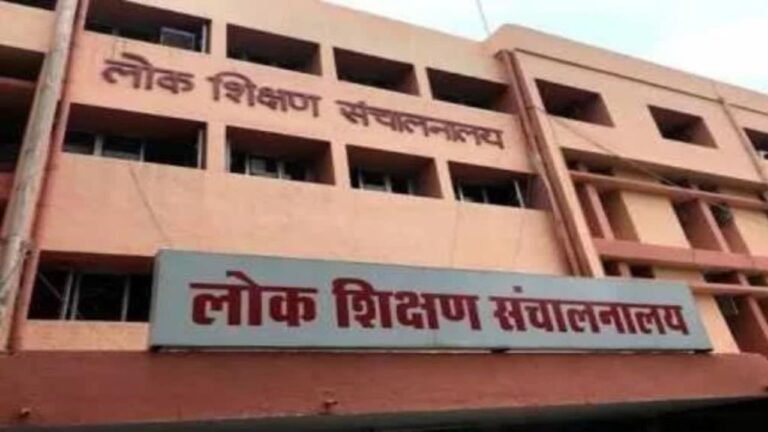 CG News : पदोन्नत 1106 व्याख्याताओं की ओपन काउंसलिंग आज से, हिंदी और गणित शिक्षक पहले दिन शामिल