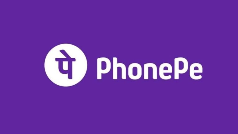 PhonePe IPO : फोनपे ने SEBI में फाइल किया IPO ड्राफ्ट, 1.5 बिलियन डॉलर जुटाने का लक्ष्य