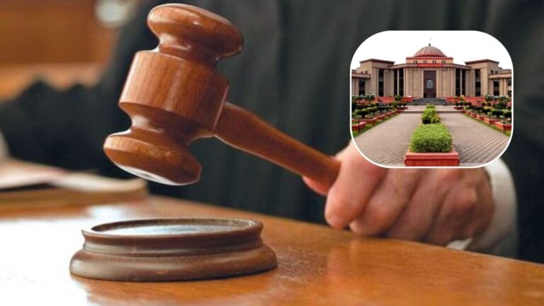 CG News : पत्नी ने पति को कहा “पालतू चूहा”, हाईकोर्ट ने तलाक को बताया सही – बड़ा फैसला