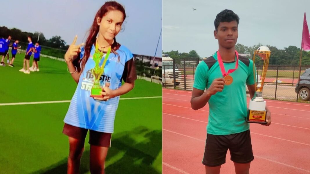 CG News : उड़िदगाँव स्कूल के पीतांबर नेताम और कृतिका मरकाम का राष्ट्रीय रग्बी प्रतियोगिता (गोवा) के लिए चयन