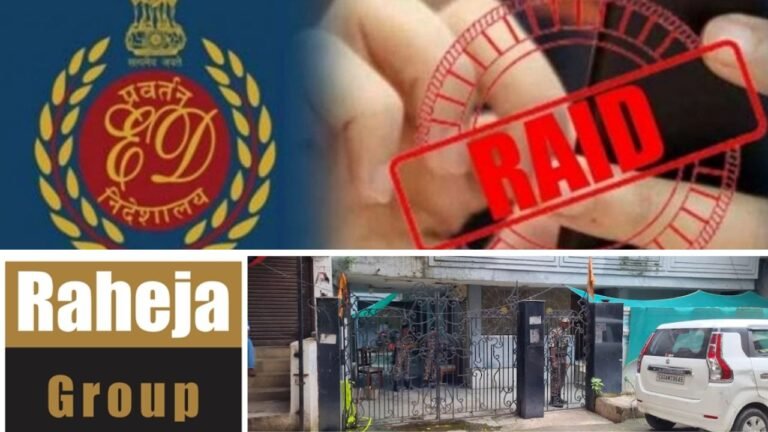 BIG News : रायपुर-बिलासपुर में ED कार्रवाई से व्यापारियों में हड़कंप – रहेजा और सुल्तानिया ग्रुप के ठिकानों पर छापेमारी